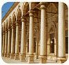 Egypt Travel Tours